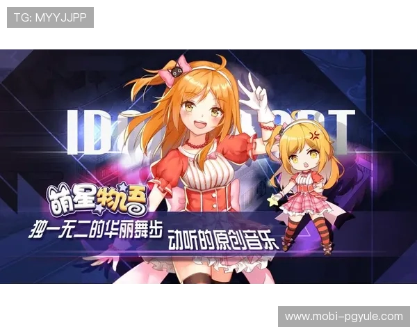 PG国际官方网站正式上线开启全球玩家全新娱乐体验