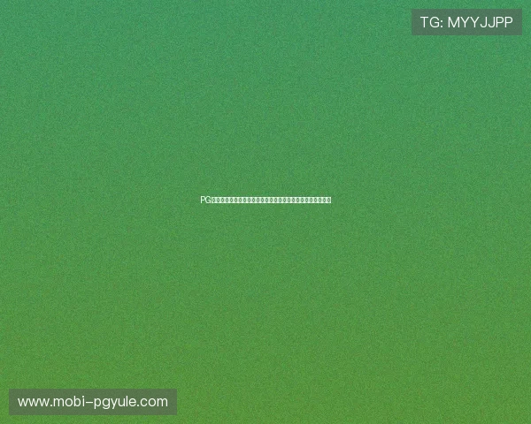 PG娱乐滚球盘的安全保障措施，确保玩家资金与信息的双重安全