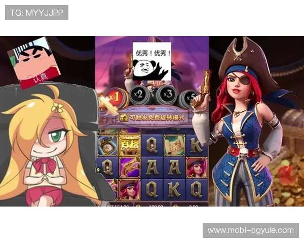 pg电子官方A2.活动地址.org提供多样化的游戏选择，尽享高品质娱乐体验