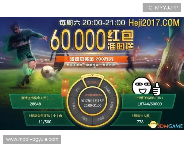 PG娱乐游戏官网APP用户评价与反馈，真实玩家分享游戏乐趣与体验心得